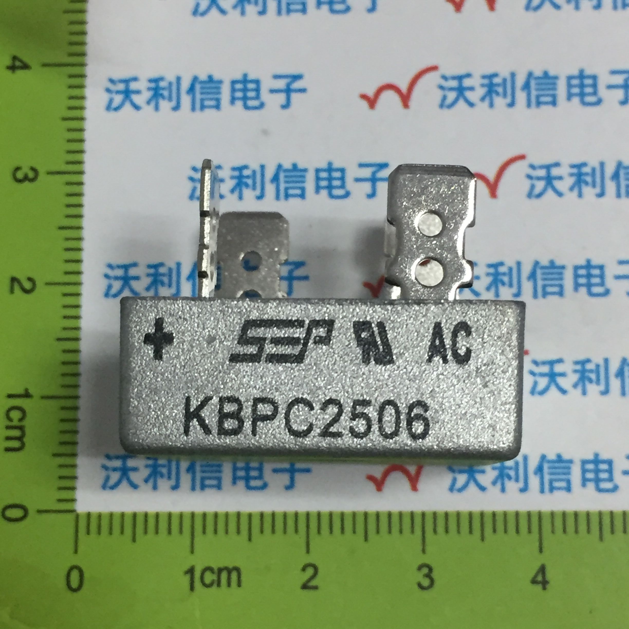 New original KBPC 2506 spot special sale available with BOM table