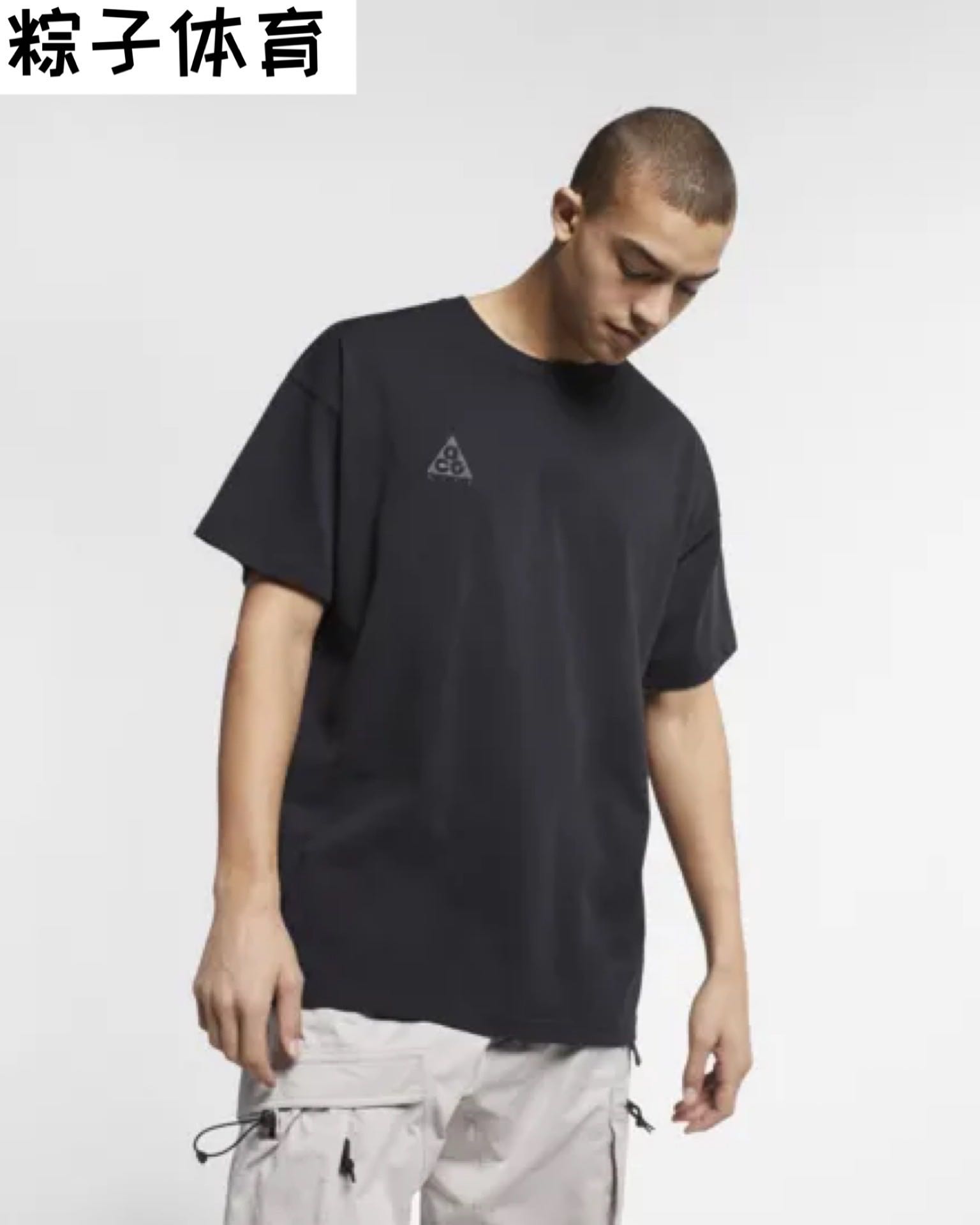 acg tee