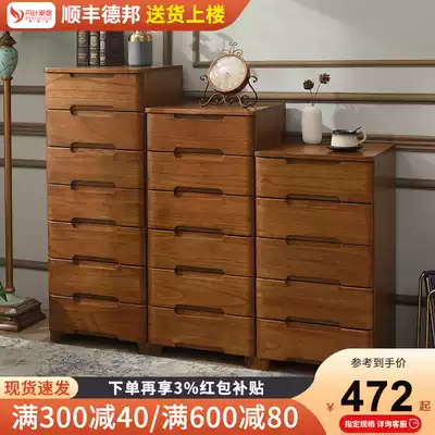 Danye solid wood chest chest bedroom drawer type storage cabinet chest chest modern storage cabinet