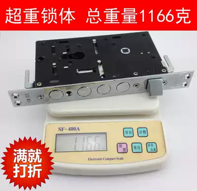 Anti-theft door universal lock body Large cylindrical lock body Door lock core lock body Large round head old-fashioned door ordinary lock body