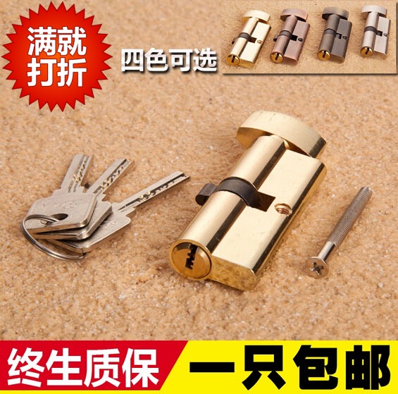 Luxury indoor room door lock core pure copper dressing room wooden door plate hand lock lock core small 70mm positive core key lock
