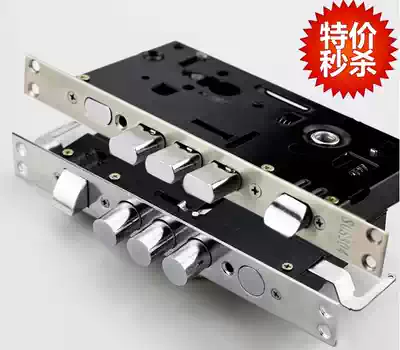 Stainless steel gate anti-theft door universal lock body iron door wooden door single and double live double fast cylindrical lock body door lock core