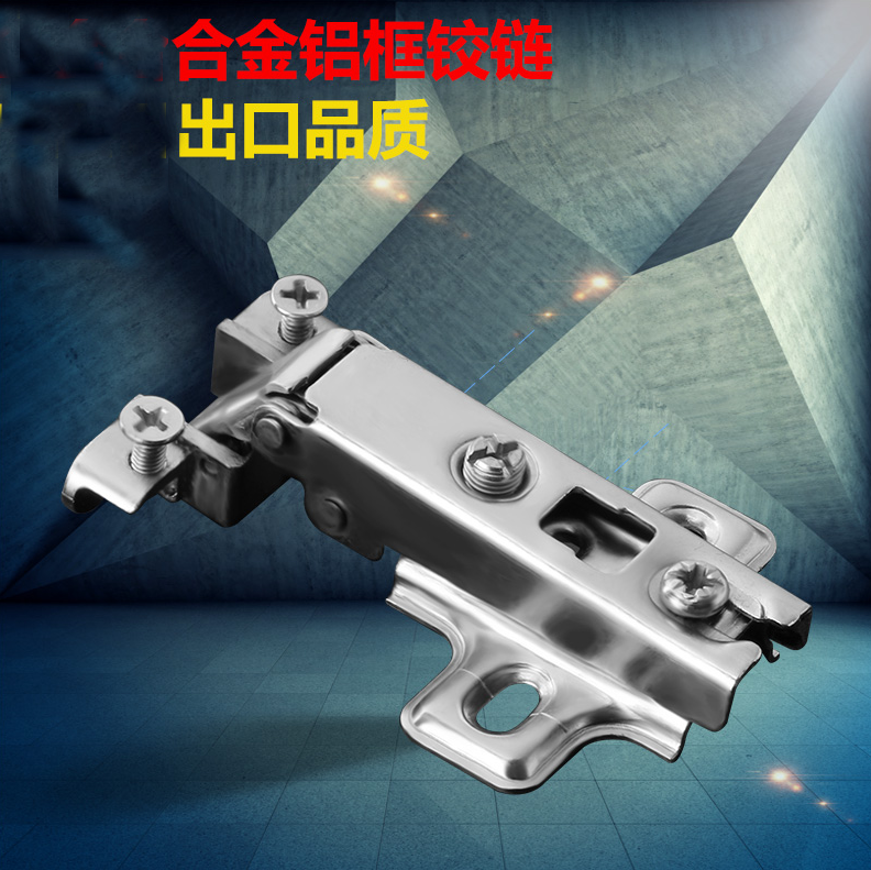 Aluminum alloy frame door holistic cabinet door hinge display cabinet aircraft hinged glass door pipe hinge