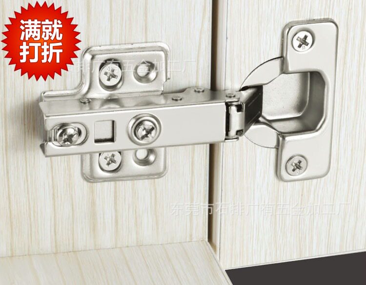 304 stainless steel damping hydraulic stainless steel hinge hinge integral cabinet door wardrobe silent door comparison furniture hardware - Taobao