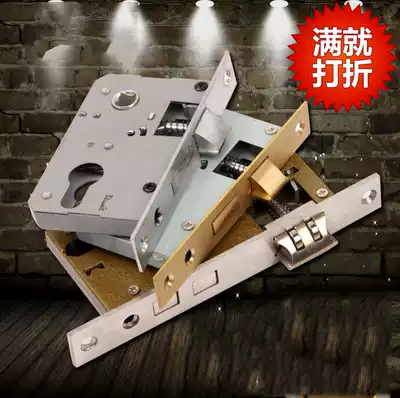 Interior door bedroom door wooden door accessories 50 lock body lock cylinder bolt screw universal key lock 58 bearing lock body