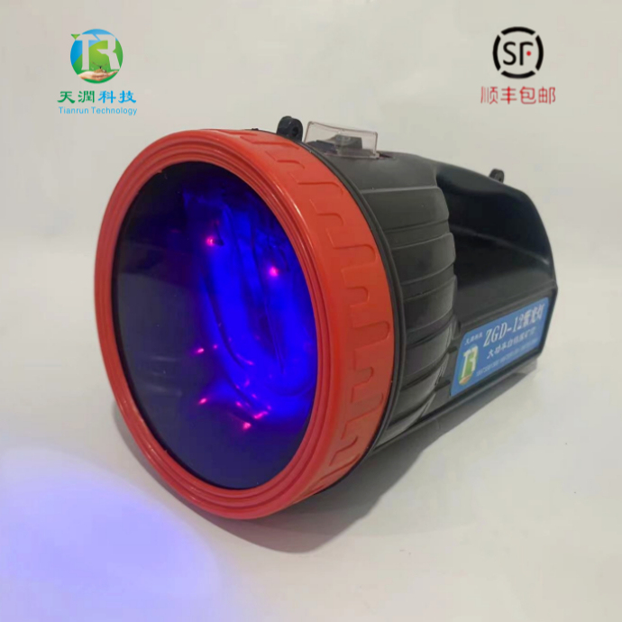 White Tungsten Mining Lamp High-Power Tungsten Mining Purple Light High-Bright White Tungsten Lamp to Find Tungsten Mining Fluorescent Lamp Zgd-12 Purple Light