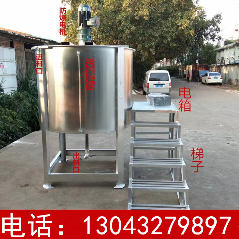 304 stainless steel bucket stainless steel tank 316 water tank wine tank sealed tank stainless steel container to map processing custom