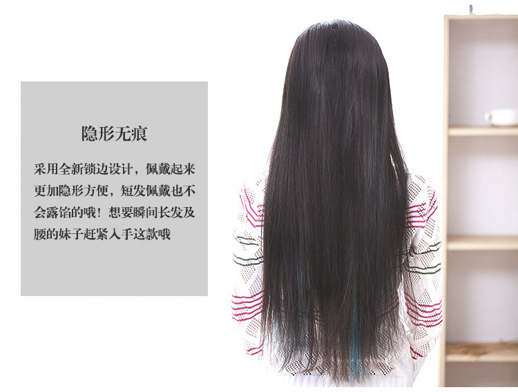 Extension cheveux - Ref 226615 Image 10