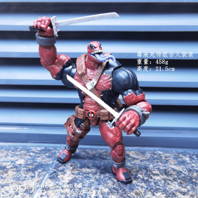 Куклы/ украшения/детали 复仇者联盟山口式shf红色屠杀蜘蛛侠漫威6寸可动毒液手办模型玩具 29534