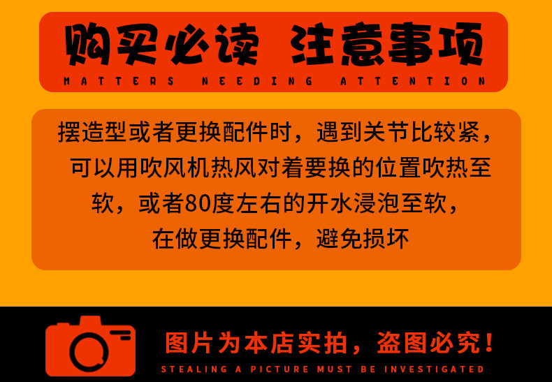 Куклы/ украшения/детали 哥斯拉大战金刚手办怪兽之王可动玩偶电影版红莲核能喷射模型摆件