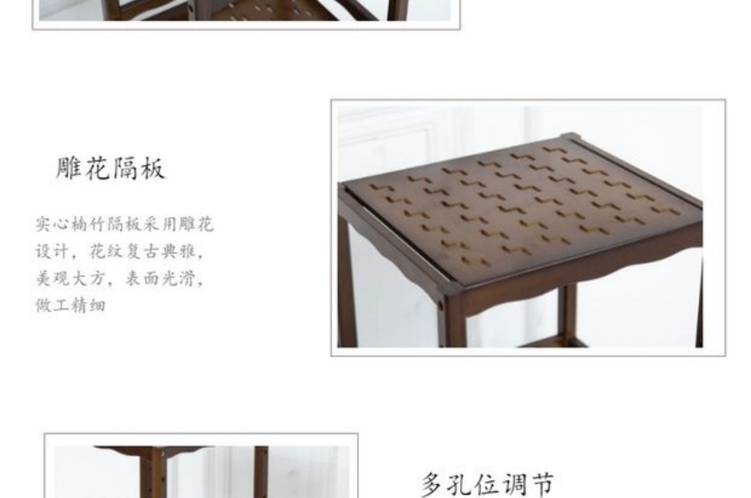 [Baff điều chỉnh] Kệ tre Teacup Chén trà Giá lưu trữ đa chức năng Kệ bếp Ấm đun nước - Kệ kệ sách gỗ