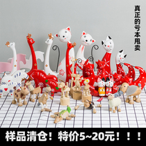 Large Fish Language Sea Samples Clear Kurt Price Solid Wood Emulation Animal Swing Piece Childrens Toy Color Ploy Cat Meme Deer