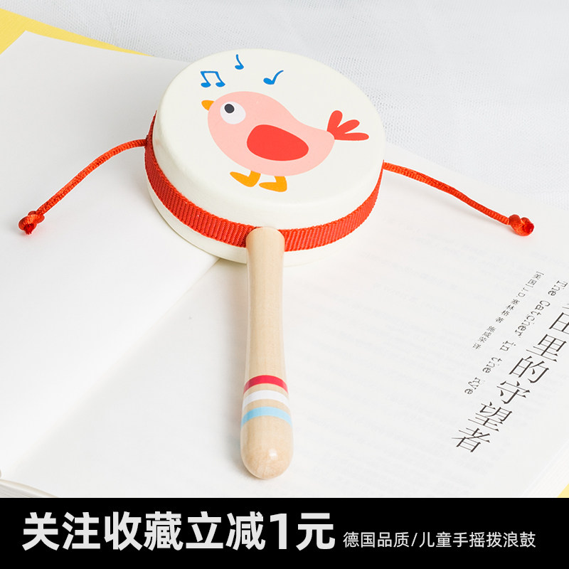 HAPE Wooden Hand rattle Wave Drum Toy Newborn Baby Pacify Cute Cartoon Parenting Interactive Children's Gifts