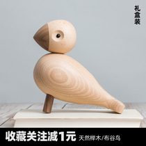 Bugu Bird Wood Small Bird Toy Solid Wood Nordic Home Decoration Prototype Board Room Swing Piece Children Gift Mesh Red