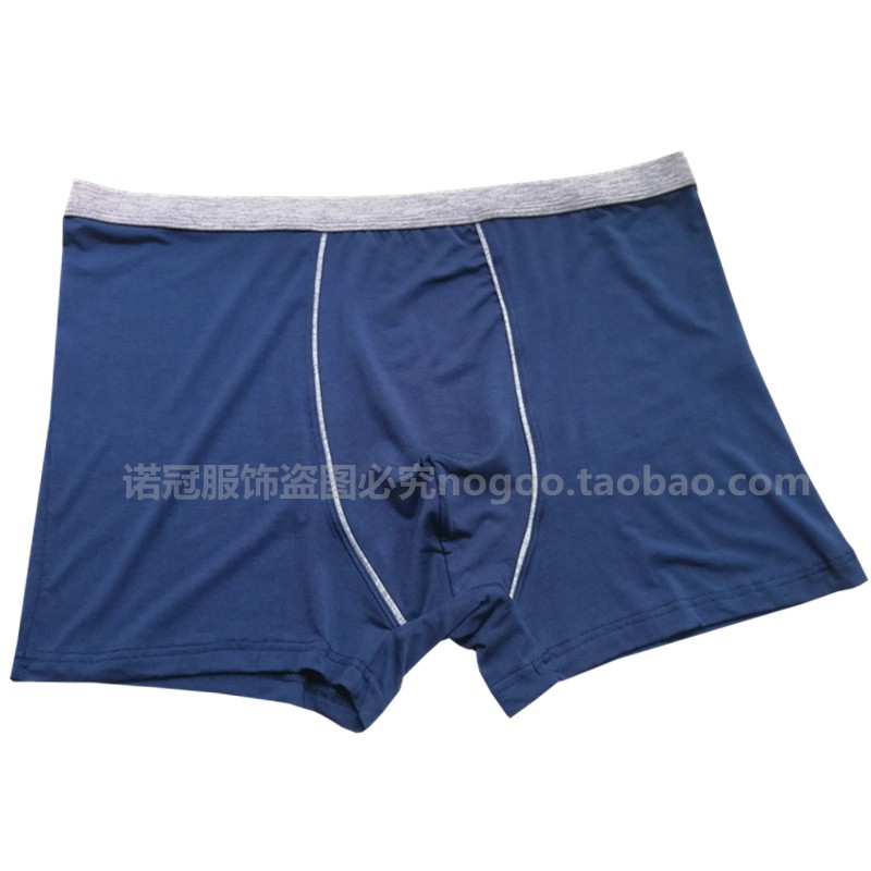 Đồ lót nam siêu cỡ 200 kg cộng với phân bón để tăng chất xơ của võ sĩ quần vải cotton quần xì