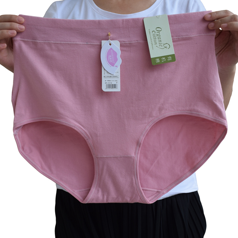 Đồ lót nữ cực lớn chất béo cotton mm200 kg eo cao cộng với phân bón XL mẹ đồ lót cotton 3 chân 4 đồ lót triumph