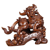 Lucky Pixiu ornaments male and female pair living room wine cabinet office table opening gift hotel cashier gift