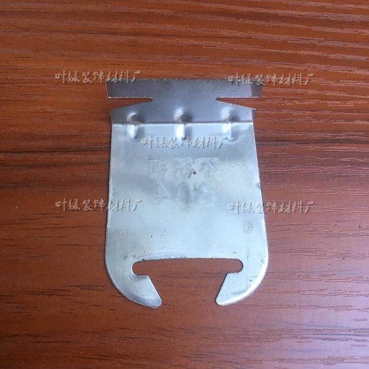 304 stainless steel buckle plate integrated ceiling light steel triangular keel keel frame hanging sheet kitchen guard balcony full range of accessories