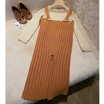 21 Autumn Winter New Little Red Book Childrens Back With Pants Woman Baby Casual Knitted Trousers Mi and Meta Gas Milk Orange Korean Edition
