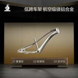 lecoco Горный велосипед с тормозной системой для мальчиков и девочек, 7 лет