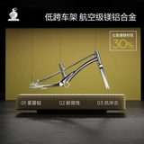 lecoco Горный детский велосипед для мальчиков с тормозной системой, 4-6-8-14 лет