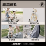 Volkl, детская дженга для велоспорта, тележка, трехколесный велосипед, башенка, беговел для выхода на улицу