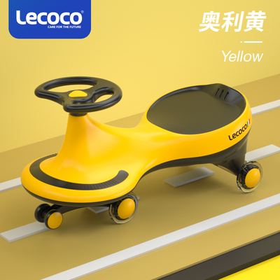 【lecoco】高档扭扭车溜溜车