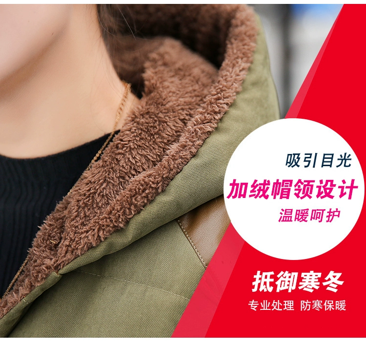 [Đặc biệt hàng ngày] Mùa xuân và mùa thu Phụ nữ phiên bản Hàn Quốc ngắn của cổ áo lông cừu san hô trùm đầu bộ vest nữ