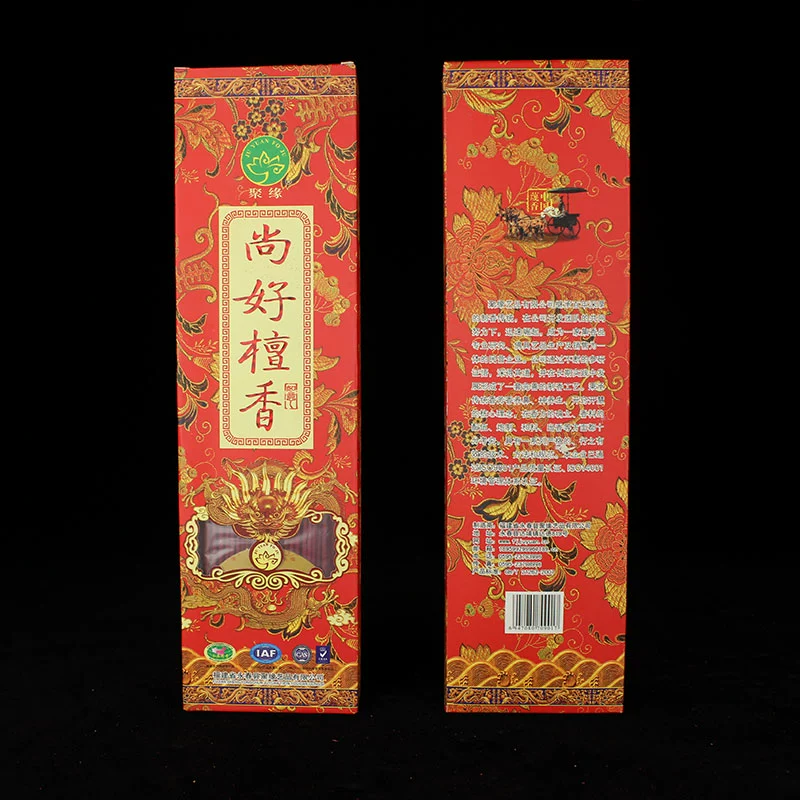 Shen Gouyun vẫn tốt gỗ đàn hương Lao Sơn gỗ đàn hương hương khói nhẹ cho hương trong nhà - Sản phẩm hương liệu