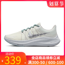 Nike Nike womens shoes 2022 new ZOOM WINFLO 8 PRM sneakers running shoes DA3056-002