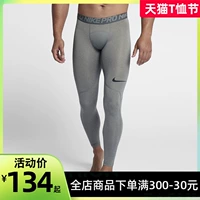 Nike, весенние штаны, эластичные леггинсы для тренировок, коллекция 2021, тренд сезона, в обтяжку, для бега