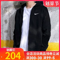 Nike, мужская куртка, осенний дышащий спортивный костюм, 2022, для бега