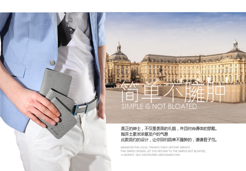 Sac homme - Ref 54095 Image 16