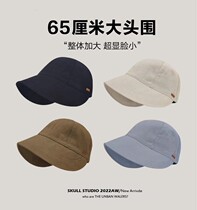DILARA ROUJE big head fisherman hat womens spring and autumn hat womens large size Zhao Lusis same style suitable for big faces