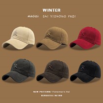 DILARA ROUJE Baseball Cap Children Hard Top Embroidered Letters Spring Autumn Season with a small male and female brief Ducal Tongue Cap