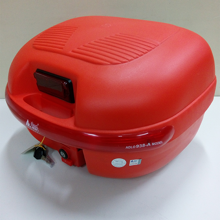 Aidele 938A khóa đuôi xe máy Khóa móc Khóa Khóa Khóa tấm 8028 ổ khóa Chuỗi - Xe gắn máy phía sau hộp thùng sau xe máy nhôm