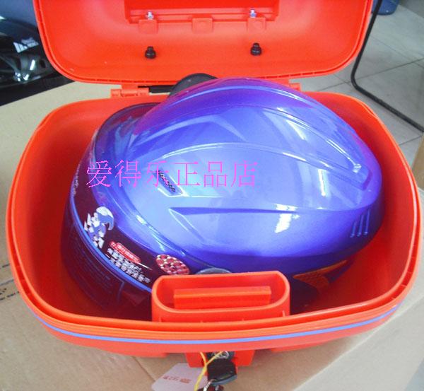 Aidele Xe máy hộp nhỏ đuôi hộp trở lại Xe tay ga hộp điện đuôi xe 981A Phát hành nhanh - Xe gắn máy phía sau hộp thùng đựng đồ xe winner x