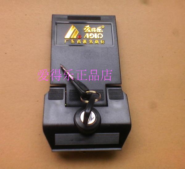 Khóa đuôi Aidele khóa 933A 923A 8028 2011 982 992 983 8038 khóa - Xe gắn máy phía sau hộp thùng đựng đồ xe winner x