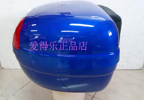 Aidele 2002 xe máy thùng đuôi xe trung gian phát hành nhanh có thể được trang bị một mũ bảo hiểm đầy đủ hộp đựng đồ xe winner