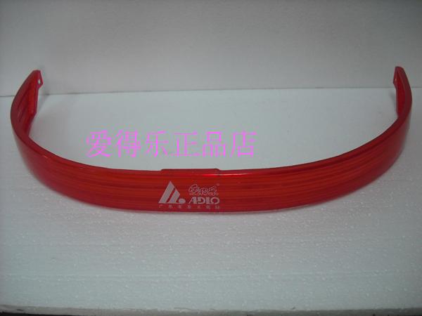Aidele 923A xe gắn máy đuôi ánh sáng hộp gương phản quang trang trí dải màu đỏ dải phanh ánh sáng gương dải thùng đựng đồ cho xe máy