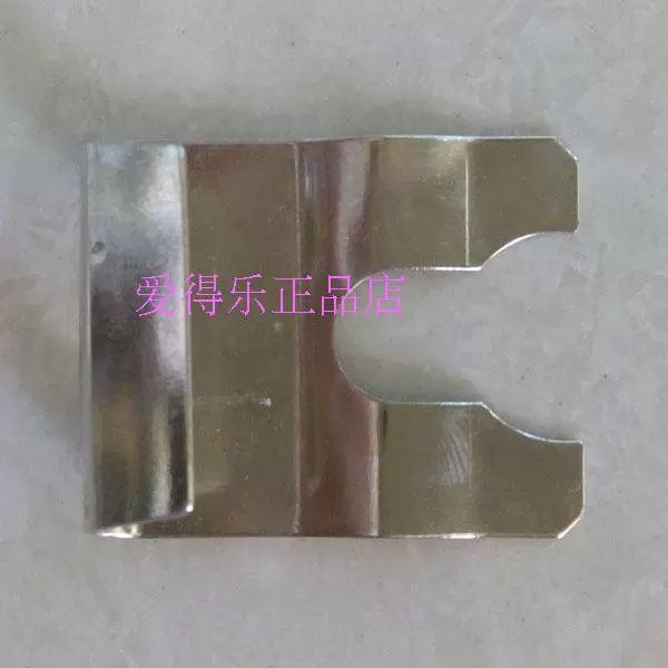 Aidele 2011 đuôi hộp khóa cơ sở khung dưới tấm kết nối bản lề đàn hồi thẻ vít - Xe gắn máy phía sau hộp thùng chứa đồ xe máy