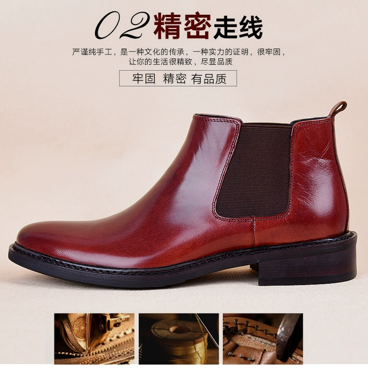 Giày mùa thu và mùa đông Giày da nam chạm khắc giày cao cổ nam kinh doanh Giày cao cổ Lun Ying Giày cao cổ nam Chelsea boot thủy triều giày cao cổ nam thể thao