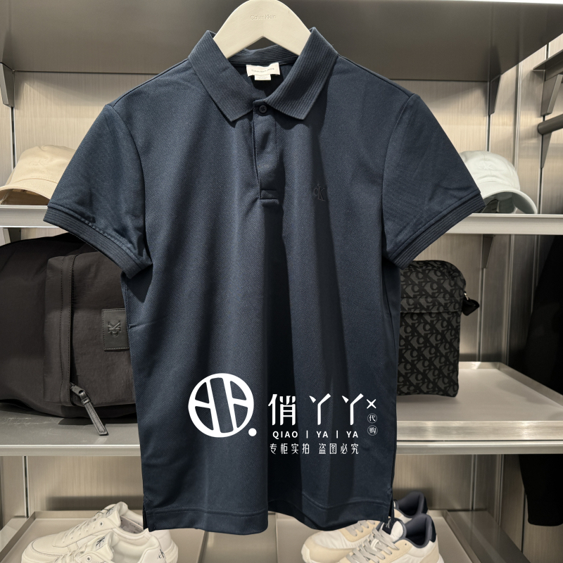 [Sun Protection] Ck Jeans25 Spring and Summer New Men's Pique Mesh Business Short-Sleeved Polo4Rab204