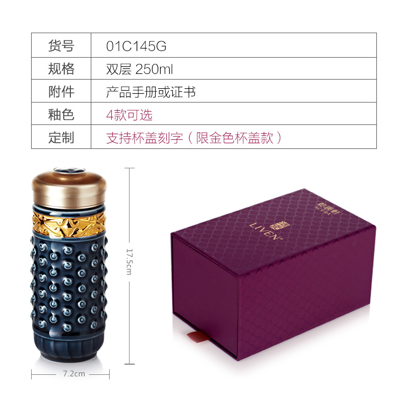 Dry Tang Xuan porcelain live big qiankun portable cup with cover glass ceramic tea gift business ideas