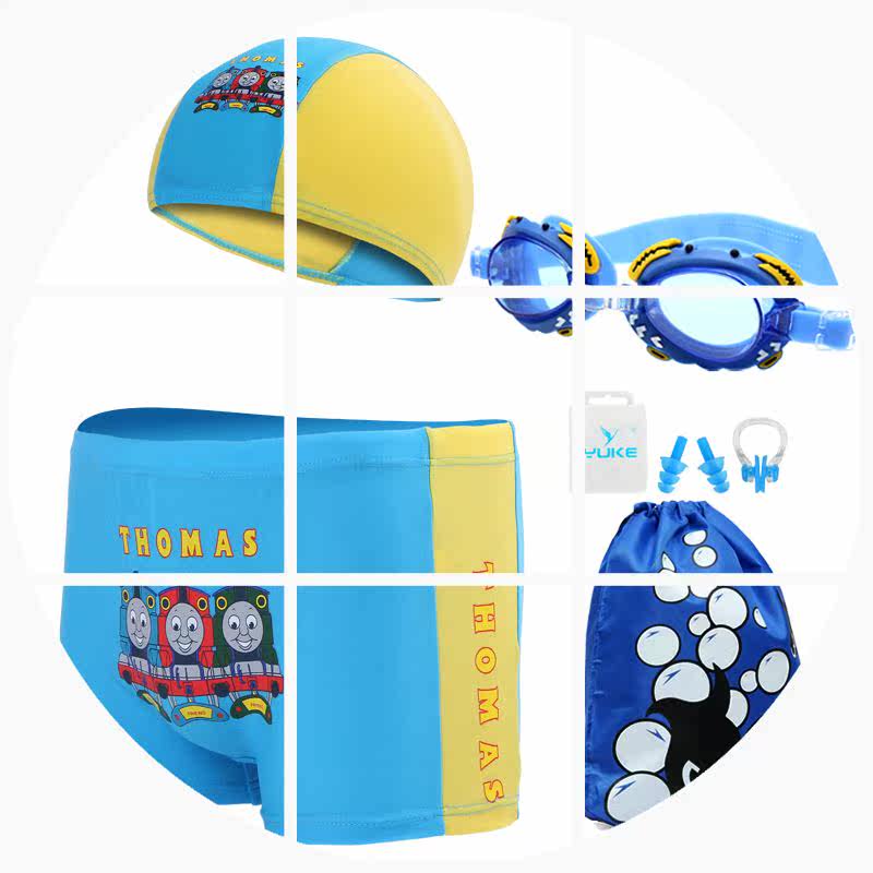 Maillot de bain garcon - Ref 2539101 Image 6