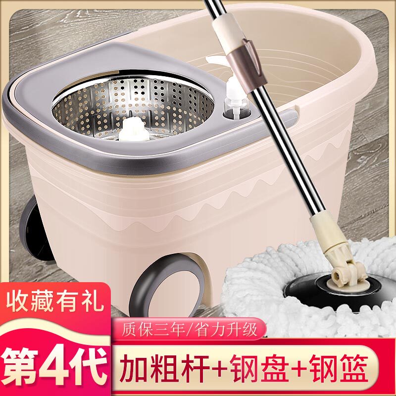 Large Roller Mop Bucket with Rotating Stainless Steel for Home Use, Hands-Free Lazy Mop, Automatic Water Wringing, Dual-Use for Dry and Wet Large Roller Mop Bucket with Rotating Stainless Steel for Home Use, Hands-Free Lazy Mop, Automatic Water Wringing, Dual-Use for Dry and Wet