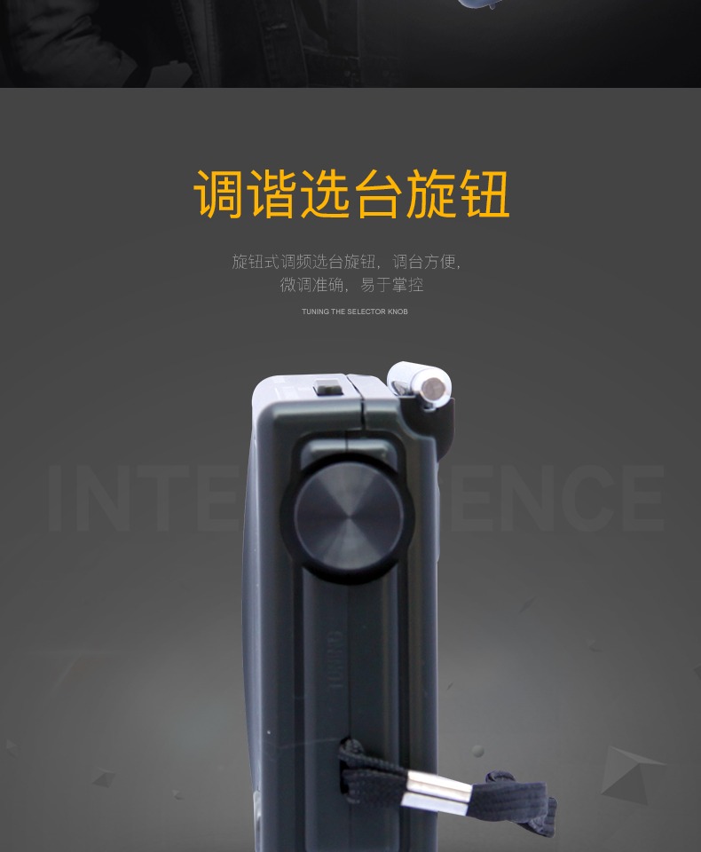 Tecsun / Desheng R-909 đài phát thanh FM bán dẫn di động toàn dải cũ - Máy nghe nhạc mp3 máy nghe nhạc apple ipod