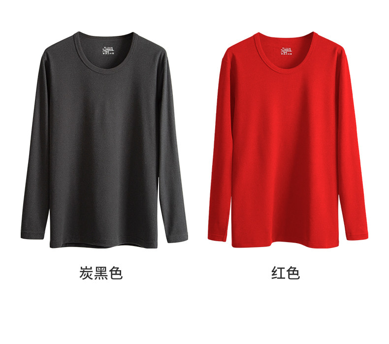 B тепло круглый, выигрышный, зимняя зима (5) .jpg