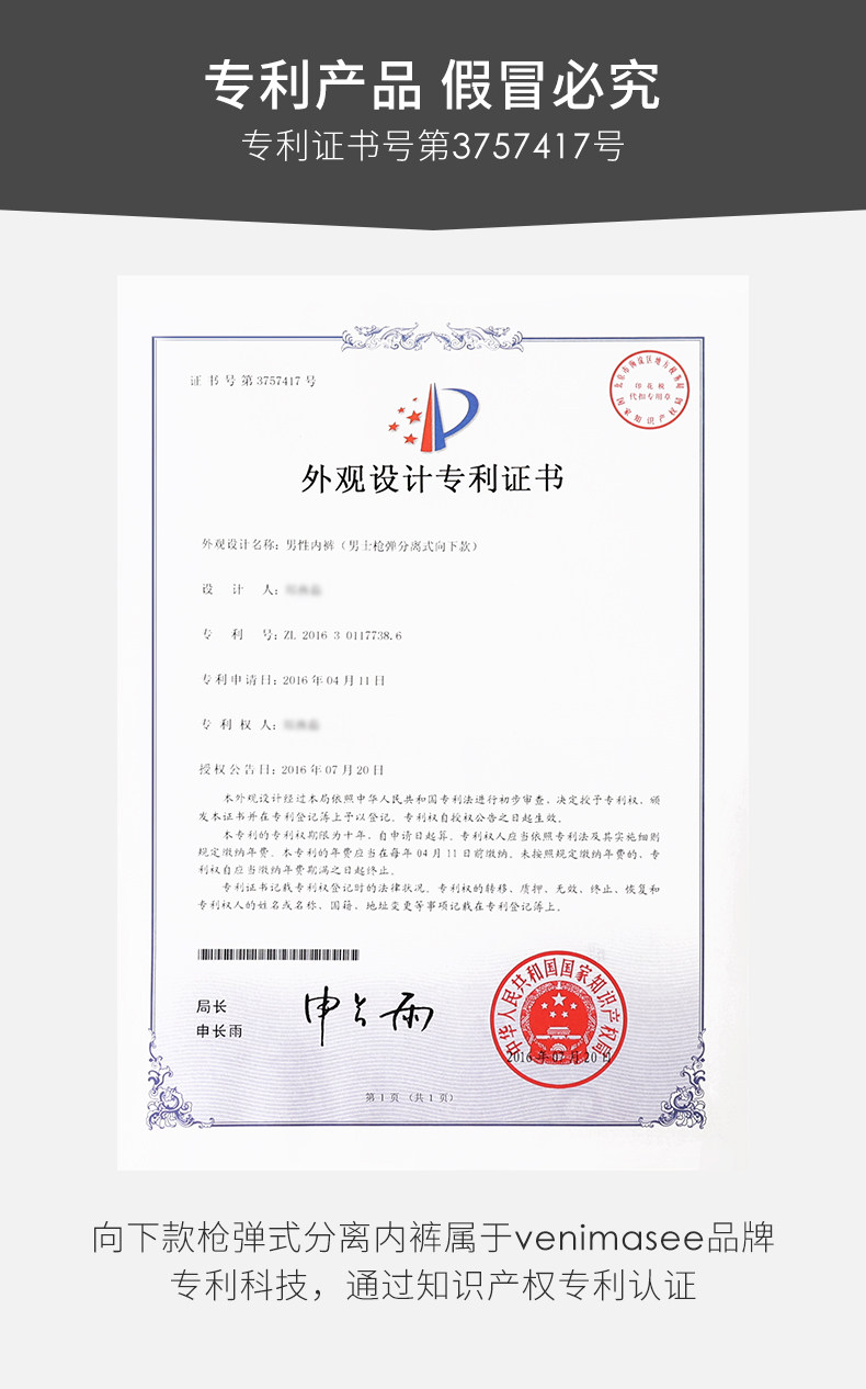 Яйца с пистолеты