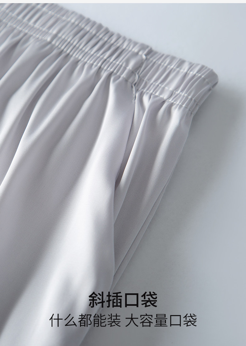 B Дом большой размер пять -точка домашних брюк спят большие брюки (5) .jpg